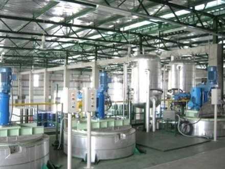 Industrial Plant: Lube Oil Blending Plant Project